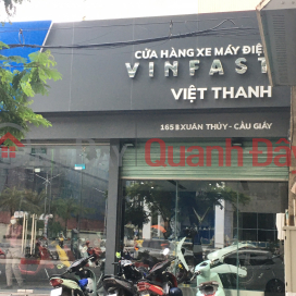 Showroom Vinfast Việt Thanh,Cầu Giấy, Việt Nam