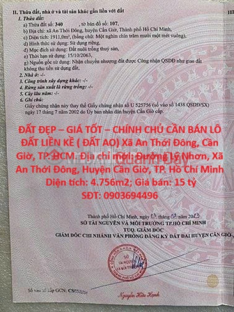 ĐẤT ĐẸP – GIÁ TỐT – CHÍNH CHỦ CẦN BÁN LÔ ĐẤT LIỀN KỀ ( ĐẤT AO) Xã An Thới Đông, Cần Giờ, TP. HCM _0