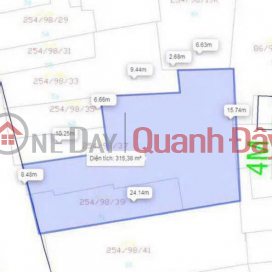 Owner Sells Au Co Social Area, Ward 9, Tan Binh: 8.5x24.14m, Best Price in the Market Only 27.5 Billion! _0