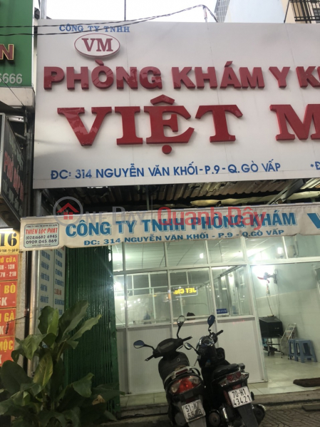  Làm ơn chọn Nhà ở, Niêm yết cho thuê đ 21 triệu/ tháng