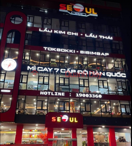 Seoul Da Nang Spicy Noodles (Mì Cay Seoul Đà Nẵng),Lien Chieu | (3)