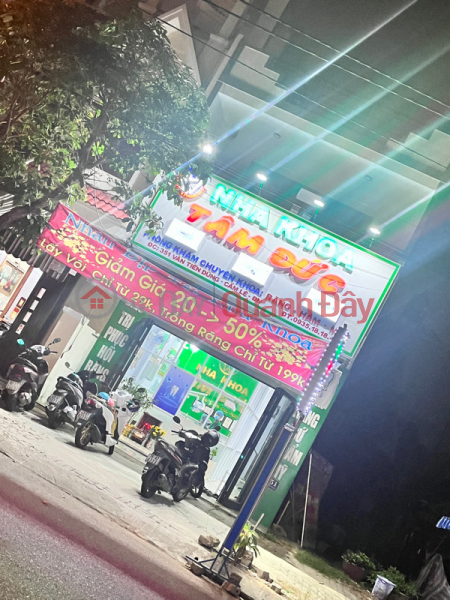 Nha khoa Tâm Đức - 351 Văn Tiến Dũng (Tam Duc Dental Clinic - 351 Van Tien Dung) Cẩm Lệ | ()(3)