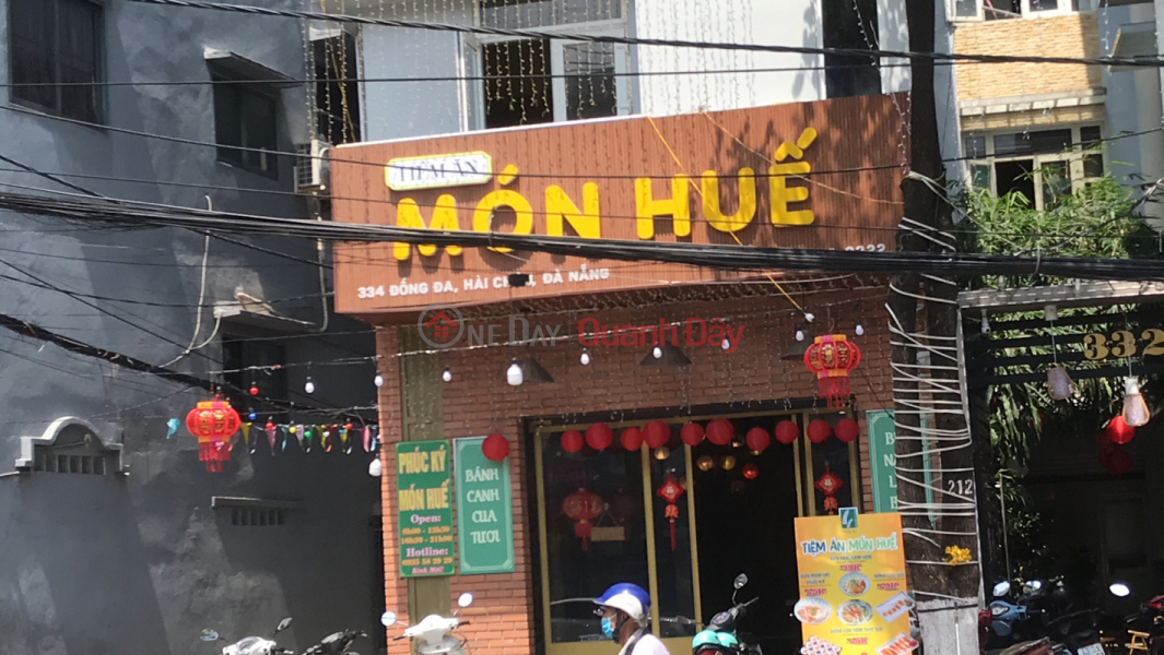 Tiệm Ăn Món Huế- 334 Đống Đa (Hue Food Shop - 334 Dong Da) Hải Châu | ()(3)