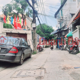 House for sale in No Trang Long car alley, Binh Thanh district, 62m2, 4 floors, Corner lot Cheap price _0