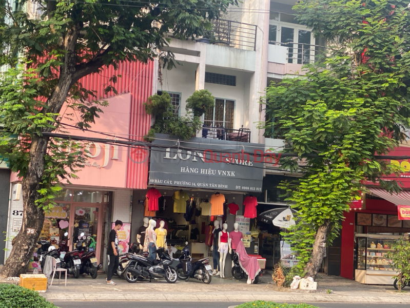 Lon Store (Lon Store),Tan Binh | (3)