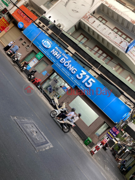 Phòng Khám Nhi Đồng 315 (Children\'s Clinic 315) Tân Bình | ()(2)