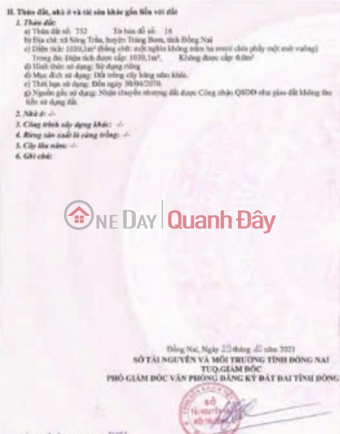 Urgent sale of 1 Sao of land with displayed street price 890 _0