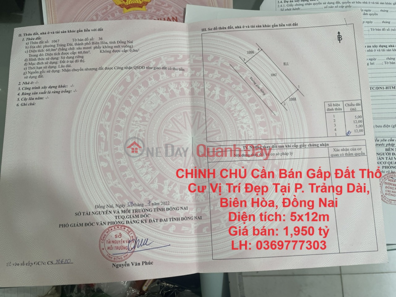 CHÍNH CHỦ Cần Bán Gấp Đất Thổ Cư Vị Trí Đẹp Tại P. Trảng Dài, Biên Hòa, Đồng Nai Niêm yết bán