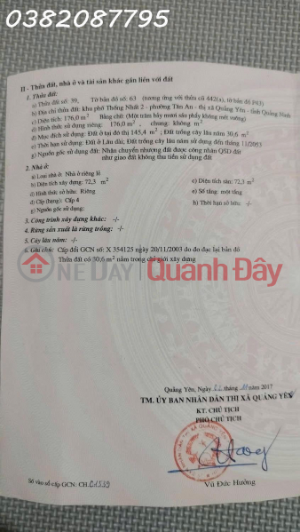 OWNER SELLING HOUSE ON MAIN ROAD – 8M FRONTAGE – RIGHT NEXT TO HA LONG XANH PROJECT – SEA VIEW Vietnam, Sales | đ 42 Million