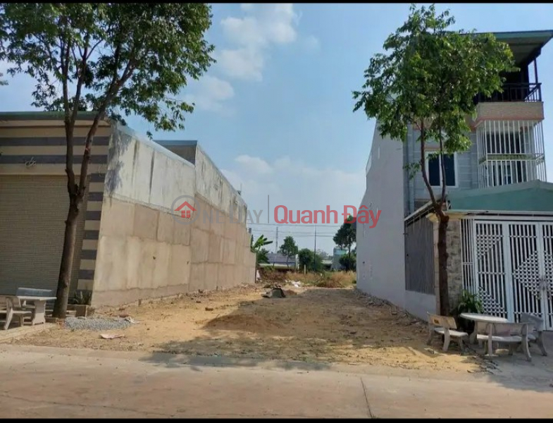 Stuck with money, it is necessary to sell a 350m2 plot of land in the center of Ben Cat city Sales Listings