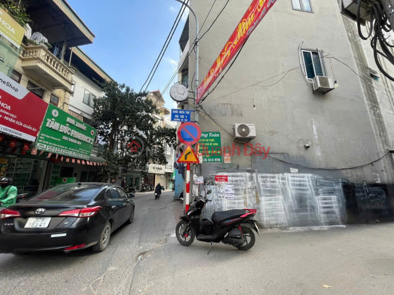 5-story house for sale on Ba Trieu Street, Ha Dong, 40 m², 5 floors, car access, beautiful house, 12 billion VND. Sales Listings