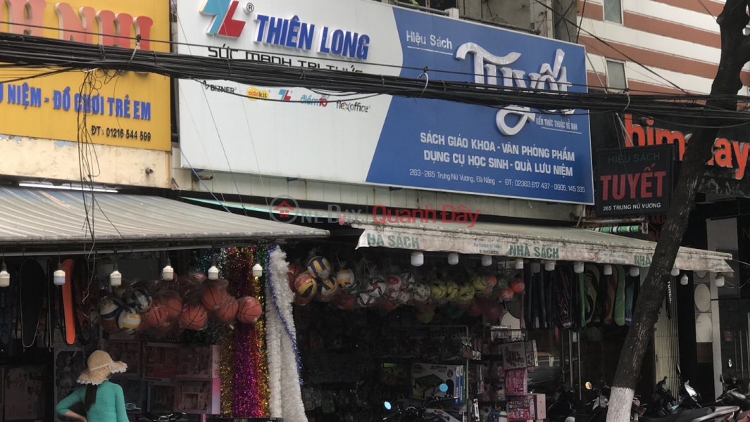 Tuyet Bookstore - 263-265 Trung Nu Vuong (Hiệu sách Tuyết- 263-265 Trưng Nữ Vương),Hai Chau | (3)