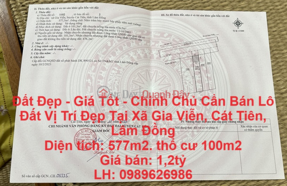 Đất Đẹp - Giá Tốt - Chính Chủ Cần Bán Lô Đất Vị Trí Đẹp Tại Xã Gia Viễn, Cát Tiên, Lâm Đồng Niêm yết bán