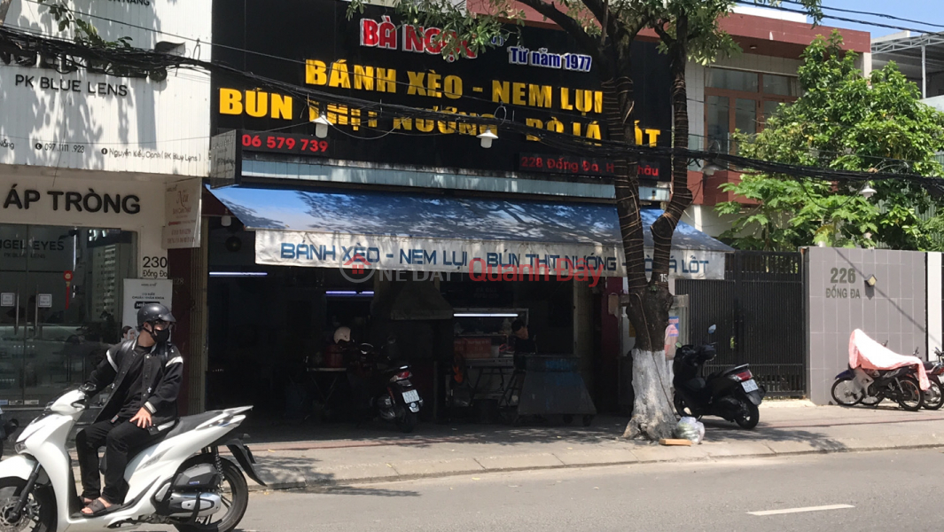 Bà Ngọc Bánh Xèo- 228 Đống Đa (Mrs. Ngoc Banh Xeo - 228 Dong Da) Hải Châu | ()(3)