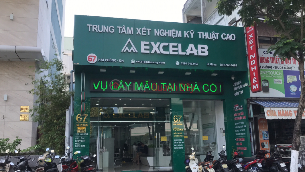 Trung tâm xét nghiệm kỹ thuật cao Excelab-67 Hải Phòng (High-tech testing center Excelab-67 Hai Phong) Hải Châu | ()(1)