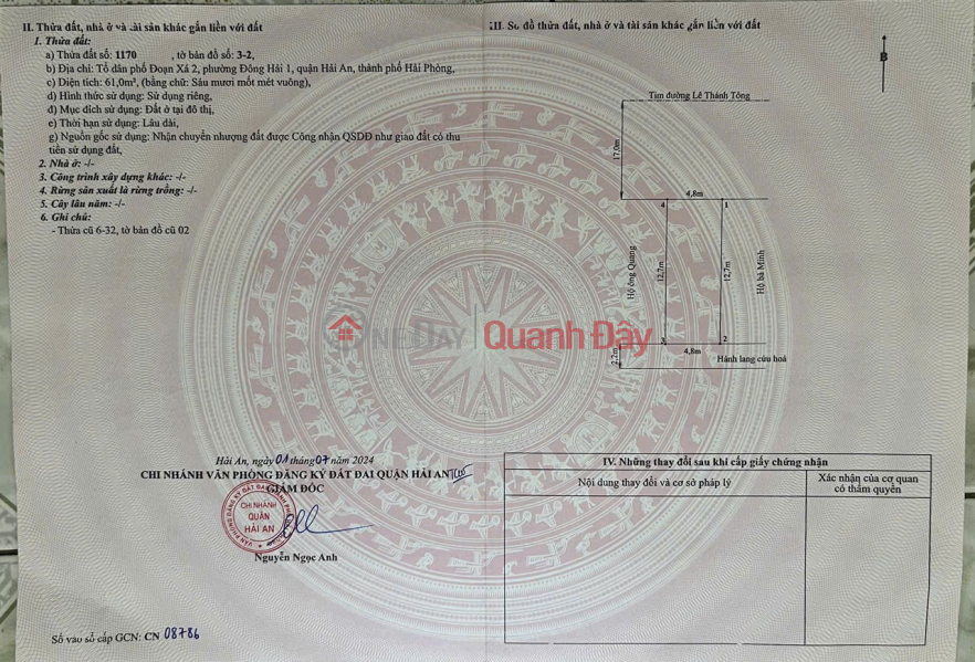 NHÀ ĐẸP - GIÁ TỐT- Chính Chủ Bán Nhà Mặt Tiền Đường số 682 Lê Thánh Tông, Hải An, Hải Phòng Niêm yết bán