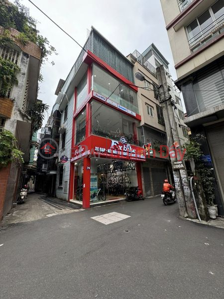 Property Search Vietnam | OneDay | Residential Sales Listings Urgent sale of Front Street house belonging to Hoang Quoc Viet, building, corner lot, 57m, 12 Billion.