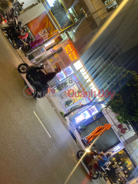 Baby Tiger Store - 176 B gò dầu (Baby Tiger Store - 176 B Go Dau) Tân Phú | ()(2)