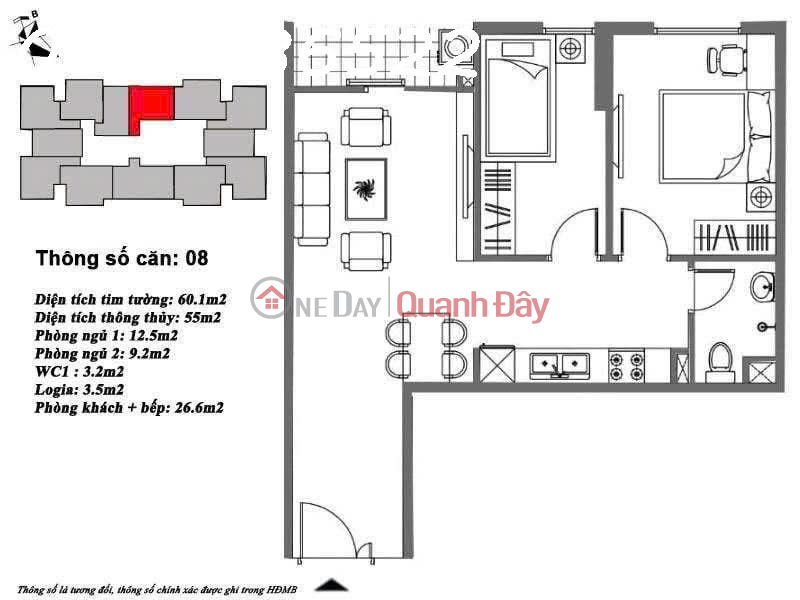 Owner needs to sell apartment 408, M7 building, Mipec Kien Hung apartment complex, Ha Dong, area 55m2, 2 bedrooms, good price. Vietnam, Sales | đ 4.1 Billion
