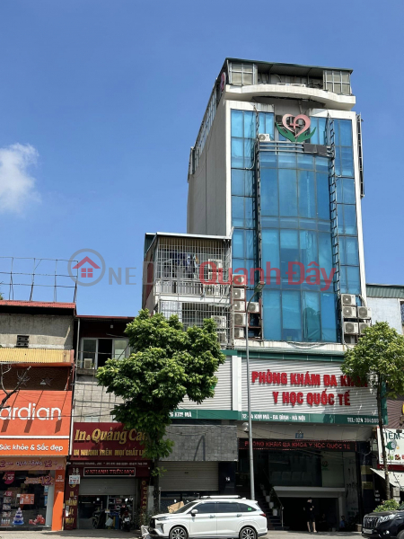 Property Search Vietnam | OneDay | Residential | Sales Listings, Kim Ma street, Ba Dinh center, 135m, frontage 7.8m, 42 billion