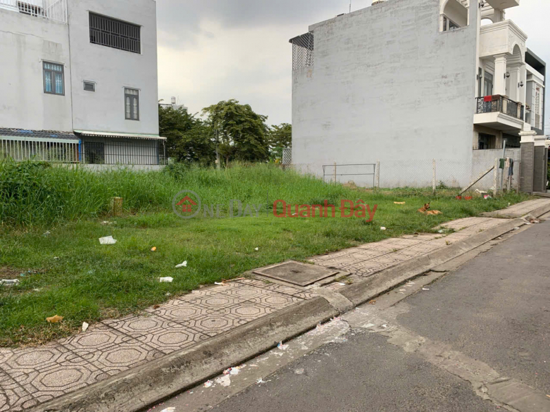 Property Search Vietnam | OneDay | Residential, Sales Listings Land for sale in Hiep Hoa residential area, near Ward People's Committee, 5m wide asphalt road, only 4.5 billion