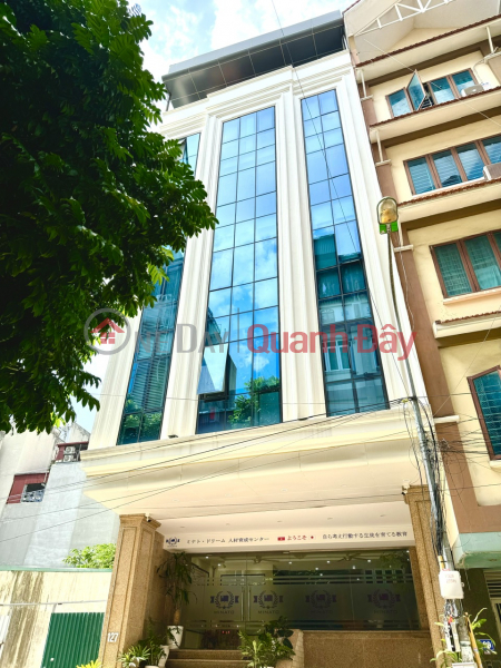 Property Search Vietnam | OneDay | Nhà ở Niêm yết bán, Bán nhà Hoàng Quốc Việt - Cầu Giấy 200m x MT 9,1m Giá đầu tư Ô tô 45 chỗ tránh Vỉa hè 10m