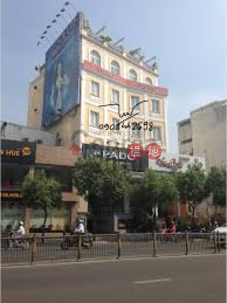 Tòa Nhà Quốc Hưng (Quoc Hung Building) Tân Bình | ()(4)