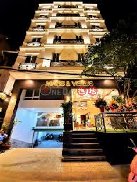 Mars & Venus Hotel - Apartment (Khách sạn Mars & Venus - Căn hộ),Tan Binh | (1)