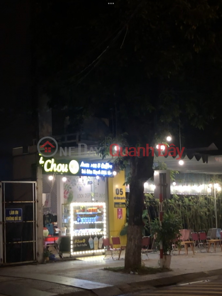 Chou Milk Tea & Coffee (Chou Milk Tea & Coffee),Cam Le | (2)