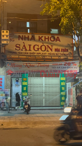 Nha Khoa Sài Gòn Hoà Xuân - 391 Văn Tiến Dũng (Saigon Hoa Xuan Dental Clinic - 391 Van Tien Dung) Cẩm Lệ | ()(1)