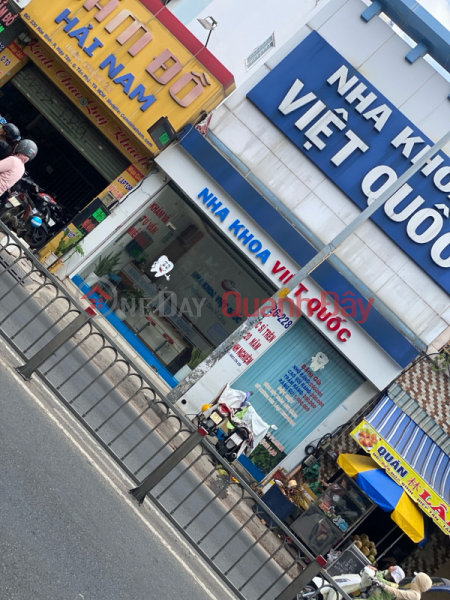 Nha Khoa Việt Quốc - 236 Hòa Bình (Vietnamese Dental Clinic - 236 Hoa Binh) Tân Phú | ()(2)