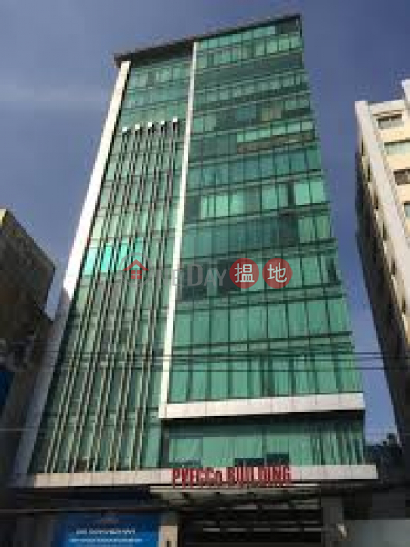 PVFCo Building - Đinh Bộ Lĩnh (PVFCo Building - Dinh Bo Linh) Bình Thạnh | ()(5)