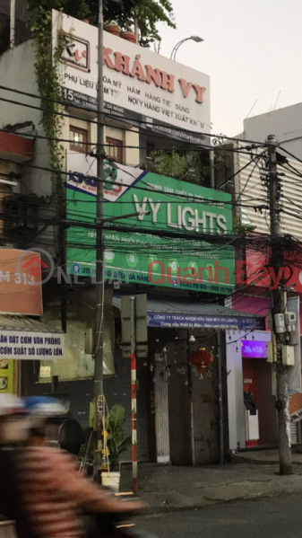 Vy lights -315 Hoàng Diệu (Vy lights -315 Hoàng Diệu),Hai Chau | (3)