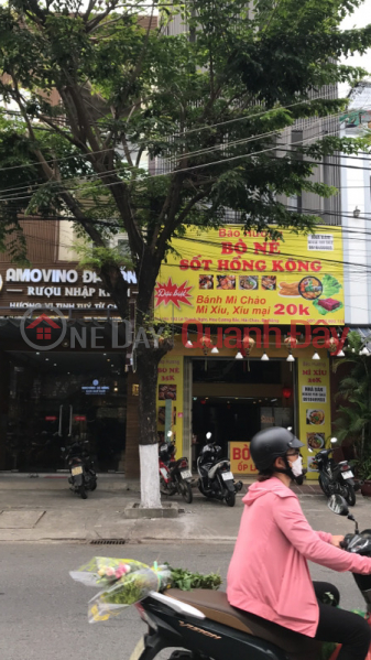 Bò né sốt Hồng Kong - 192 Lê Thanh Nghị (Beef noodle with Hong Kong sauce - 192 Le Thanh Nghi) Hải Châu | ()(3)