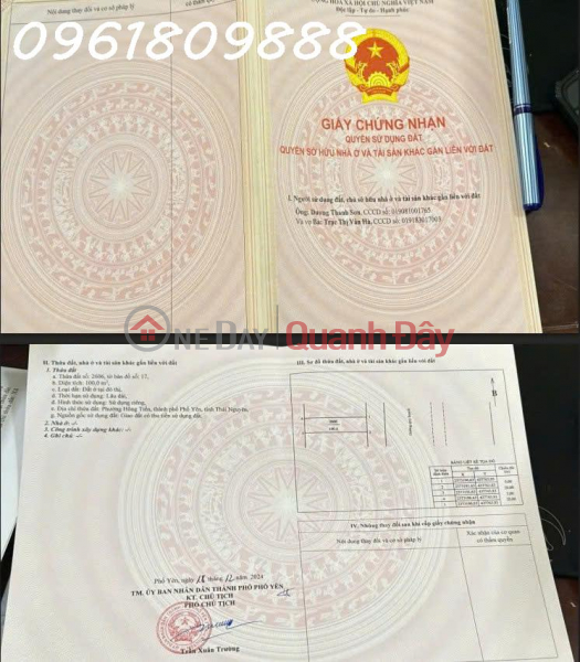 Siêu phẩm - Bán đất đường 47m phường Hồng Tiến, Phổ Yên, Thái Nguyên, giá đầu tư, Việt Nam | Bán | đ 2,9 tỷ