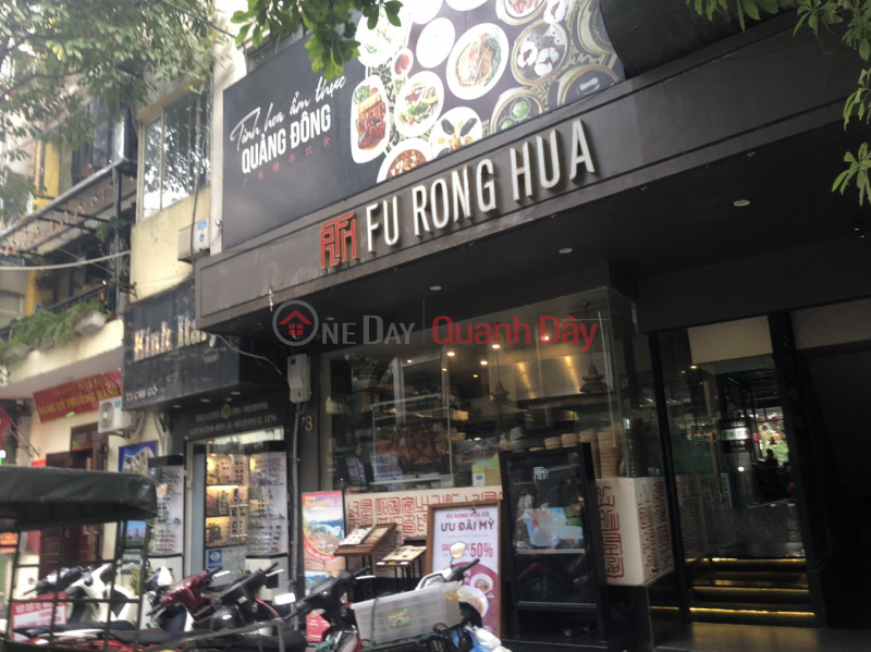 Nhà hàng Fu Rong Hua 73 Cầu Gỗ (Fu Rong Hua Restaurant 73 Cau Go) Hoàn Kiếm | ()(1)