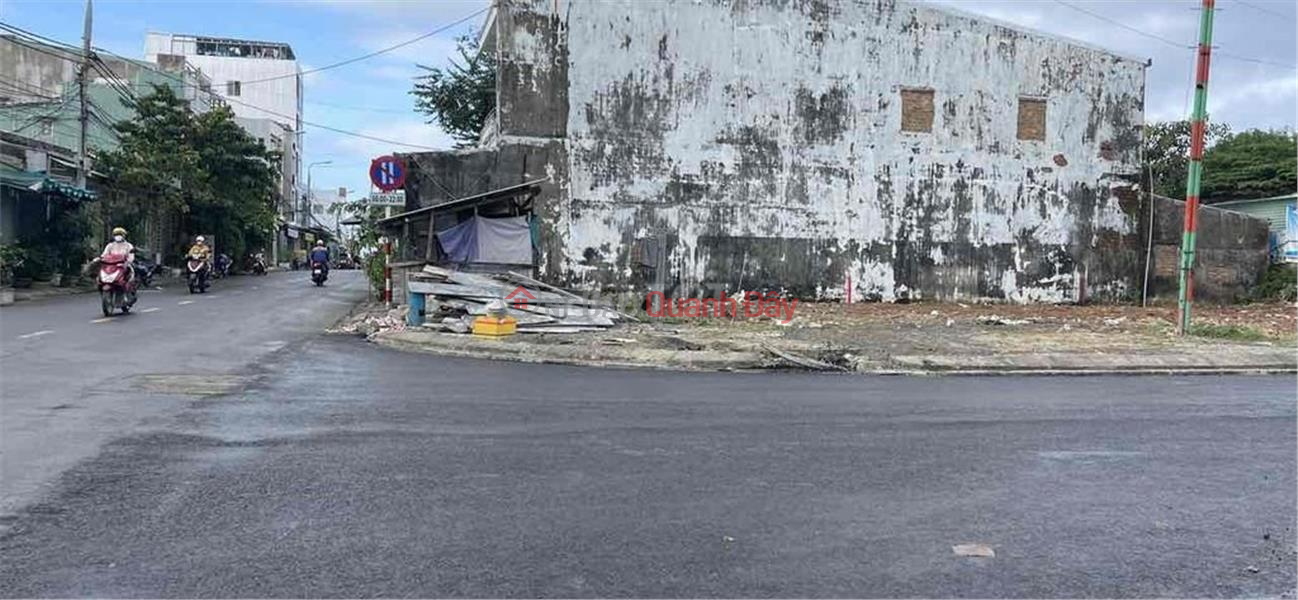 The owner needs to sell land lot on K20 street, Khue My Ward, Ngu Hanh Son District, Da Nang City Sales Listings