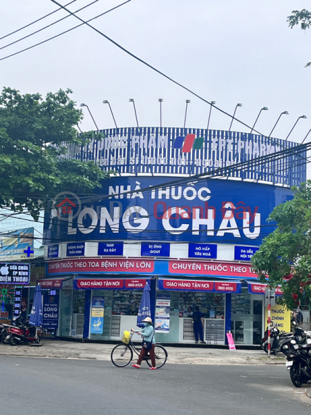 Long Chau Pharmacy - 200 Van Tien Dung (Nhà thuốc Long Châu - 200 Văn Tiến Dũng),Cam Le | (1)