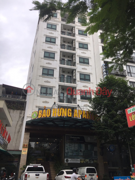 Bao Hung Apartment 76 Tran Thai Tong (Bảo Hưng Apartment 76 Trần Thái Tông),Cau Giay | (3)