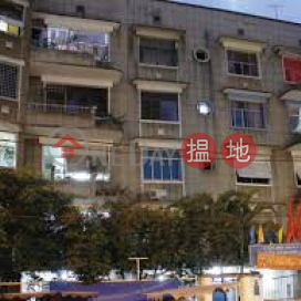 Apartment No. 5 Cao Thang|Chung Cư Số 5 Cao Thắng