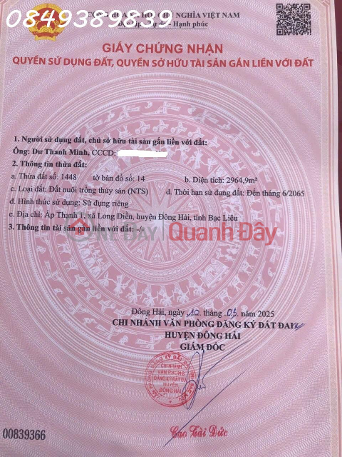 Land for sale in Thanh 1 Hamlet, Long Dien Commune, Dong Hai District, Bac Lieu Province, price 1.6 billion VND, area 2964.9 m2 _0