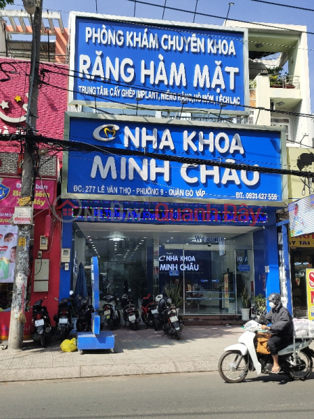 Nha khoa Minh Châu - 277 Lê Văn Thọ (Minh Chau Dental Clinic - Le Van Tho Street) Gò Vấp | ()(1)