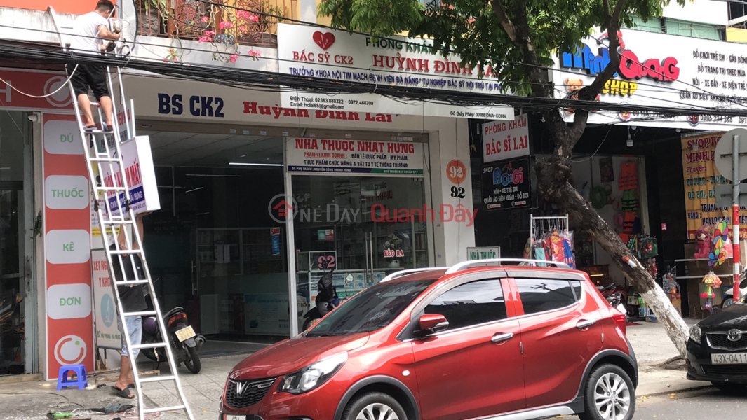 Nhà thuốc Huỳnh Đình Lai- 92 Hải Phòng (Huynh Dinh Lai Pharmacy - 92 Hai Phong) Hải Châu | ()(1)