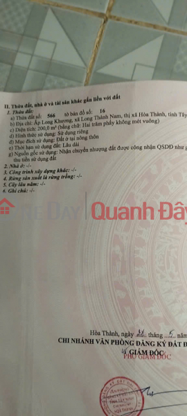 đ 1,16 tỷ | SỞ HỮU NHANH Lô Đất Mặt Tiền Đường Nhựa, Full Thổ Cư Long Thành Nam, Thị xã Hòa Thành,Tây Ninh