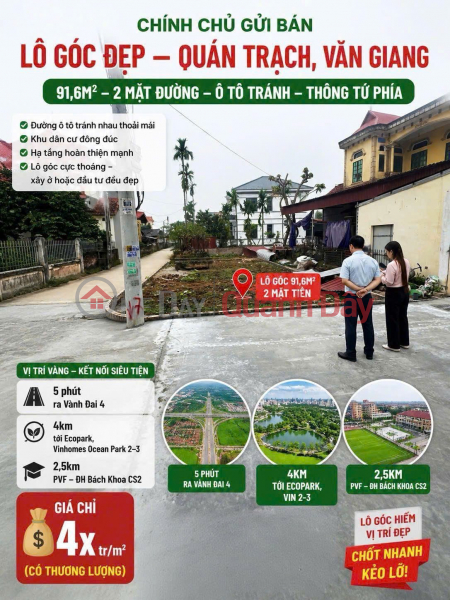 OWNER SELLING LAND WITH 2 FRONTAGES - GOOD PRICE in QUAN TRACH, LIEN NGHIA - VAN GIANG - HUNG YEN Vietnam | Sales đ 46 Million