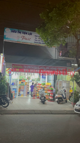 Siêu thị Hồng Fruits - 363 Văn Tiến Dũng (Hong Fruits Supermarket - 363 Van Tien Dung) Cẩm Lệ | ()(1)