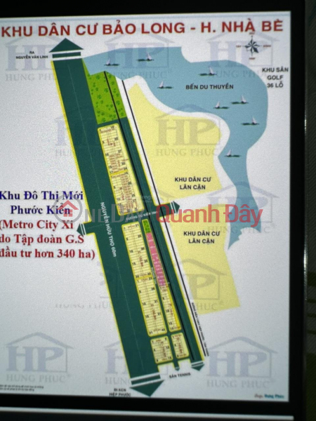 Property Search Vietnam | OneDay | Residential Sales Listings, LAND FOR OWNER - GOOD PRICE - Owner Needs to Sell Land Plot Quickly in Nha Be District, HCMC