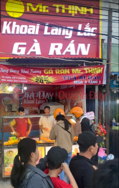 Gà Rán Mr Thịnh - 217 Ông Ích Đường (Mr Thinh Fried Chicken - 217 Ong Ich Duong) Cẩm Lệ | ()(1)