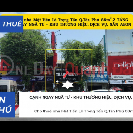 House for rent on Le Trong Tan Street, Tan Phu District, 80m², 2 floors - 18 million VND - Right at the intersection. _0