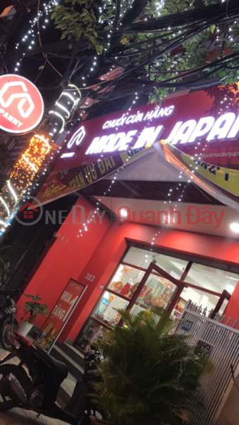 Japanny Japanese store chain - 303 Nui Thanh (Japanny Chuỗi cửa hàng nhật bản - 303 Núi Thành),Hai Chau | (2)